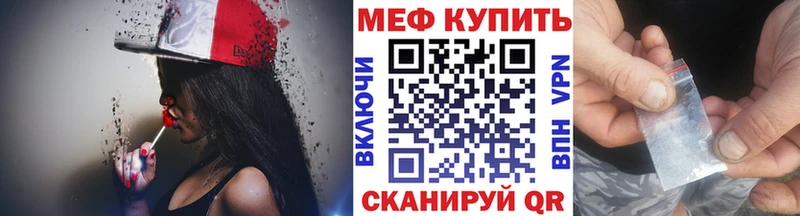 Купить наркоту Красноярск ГАШИШ  ЭКСТАЗИ  МЕФ  COCAIN 