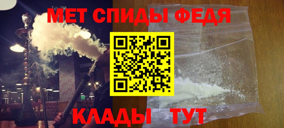 Cocaine Красноярск