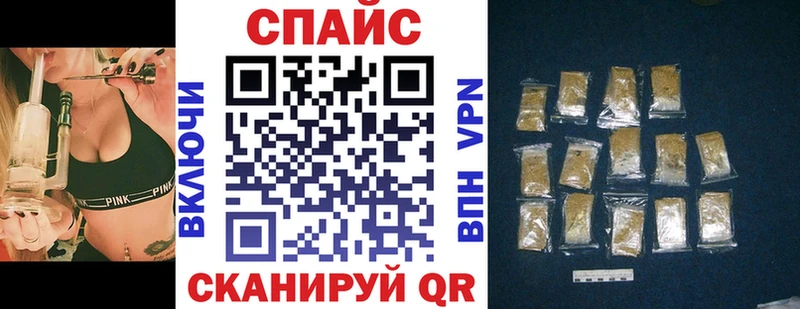 blacksprut зеркало  продажа наркотиков  Красноярск  Бутират BDO 