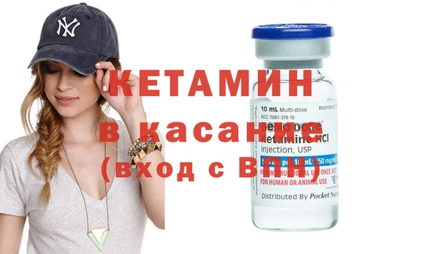 spice Елабуга