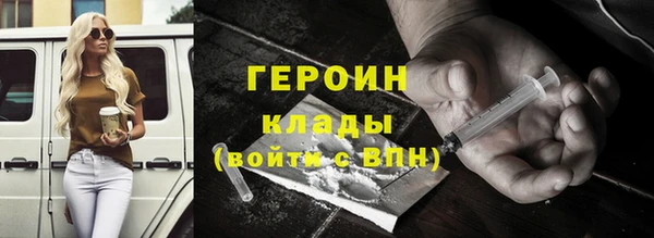 apvp Ельня
