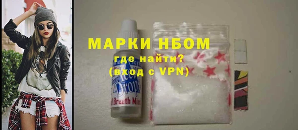 соль курить ск Елизово