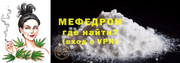 spice Елабуга