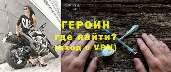 соль курить ск Елизово