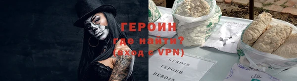 apvp Ельня