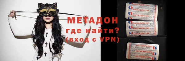 соль курить ск Елизово