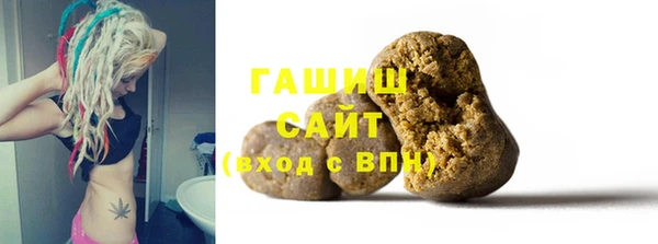 соль курить ск Елизово