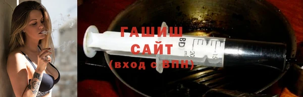 соль курить ск Елизово