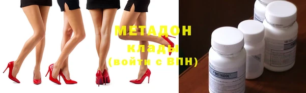 spice Елабуга
