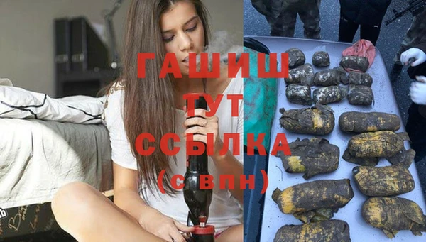 spice Елабуга