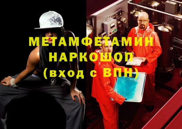 apvp Ельня