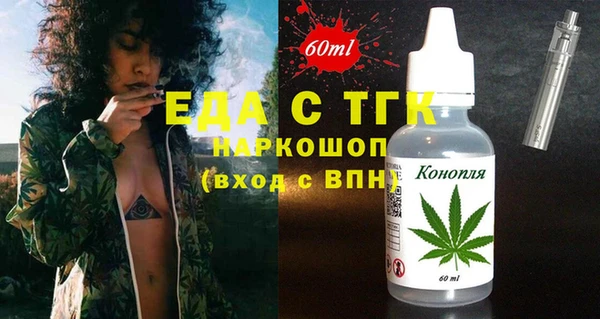 apvp Ельня