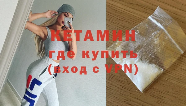 apvp Ельня