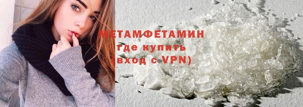 spice Елабуга