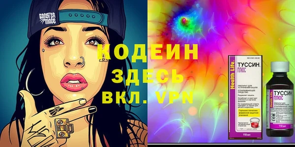 spice Елабуга