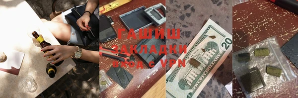 spice Елабуга