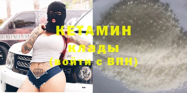 spice Елабуга