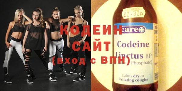 spice Елабуга