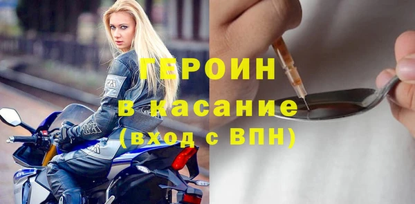 apvp Ельня