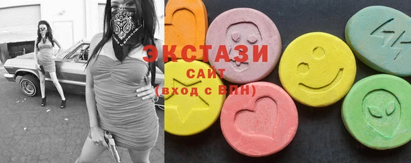 соль курить ск Елизово