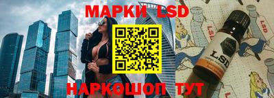 дистиллят марихуана Краснокаменск