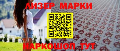 скорость mdpv Краснодар