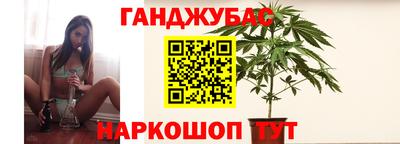 бошки Коммунар