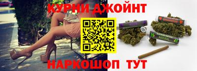 стаф Краснознаменск