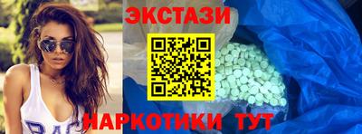 стаф Краснознаменск