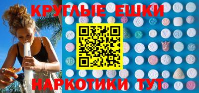 стаф Краснознаменск