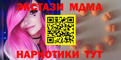 каннабис Конаково