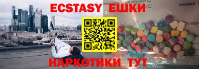 дистиллят марихуана Краснокаменск