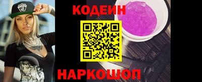 дистиллят марихуана Краснокаменск