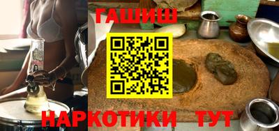дистиллят марихуана Краснокаменск