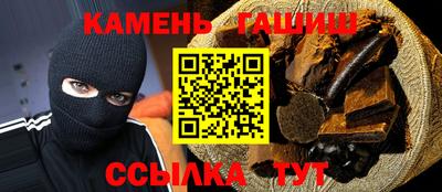 каннабис Конаково