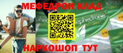 каннабис Конаково