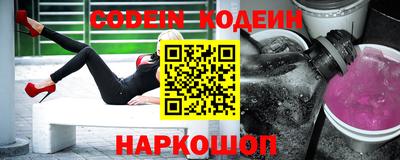 скорость mdpv Краснодар