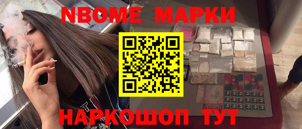 Лсд 25 экстази кислота  Вход с VPN  Красноярск  ЛСД экстази кислота 