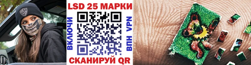 Марки NBOMe 1,5мг  даркнет телеграм  Красноярск  купить наркотик 